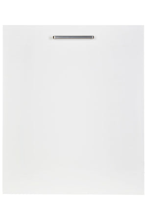 nobilia Geschirrspülerfront 45 cm Türfront Küchenschrank Geschirrspüler in Alpinweiß GSBD 45-l