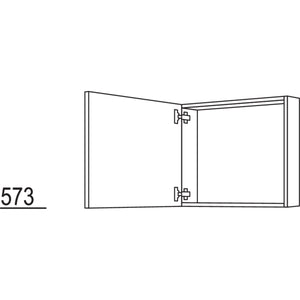 Nobilia Wandschrank-Rahmenteil WRT40-58 26444