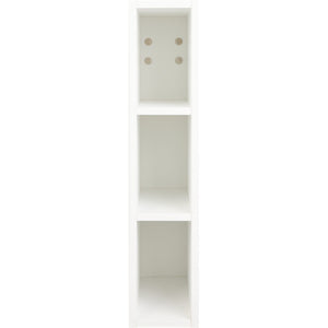 nobilia Elements Wandregal WR15 1 15cm 32071