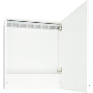 nobilia Hängeschrank WDAF60 für Einbau-Flachschirm-Dunsthaube mit Metallablagegitter,1 Tür, rechts