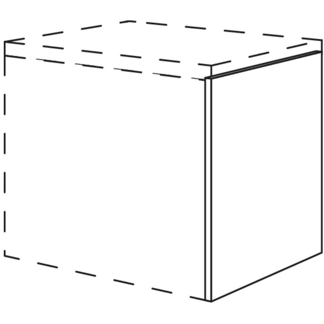 nobilia end panel for bathroom base cabinet at corpus height BUW16-43T