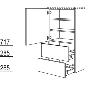 Nobilia Badezimmer-Midischrank BM2A60-130 2994