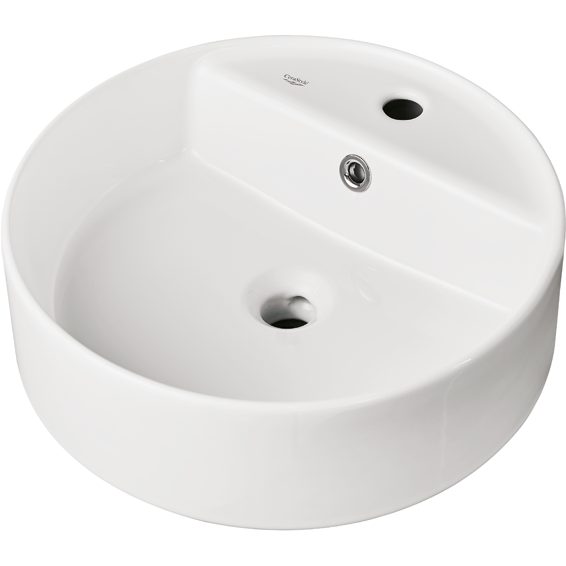 Nobilia TURKUAZ TURKUAZ--amp-nbsp-Aufbauwaschtisch -amp-nbsp-CANAK 45- Keramik  Weiss 87732 87732