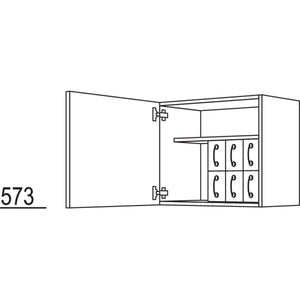 Nobilia Wandschrank WS40-58 26014