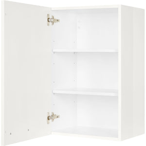 nobilia Wandschrank W45 1 45 cm Alpin Weiss Hoch Glanz 503 Flash 648