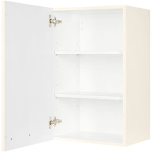 nobilia Wandschrank W45 1 45 cm Beige Magnolia super matt 336 Touch 317