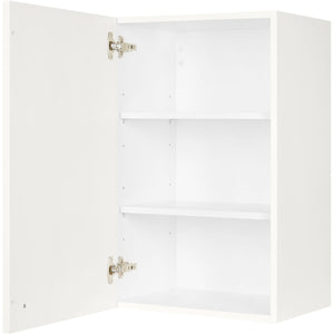 nobilia Wandschrank W45 1 45 cm Weiss Matt 774 Cascada 684