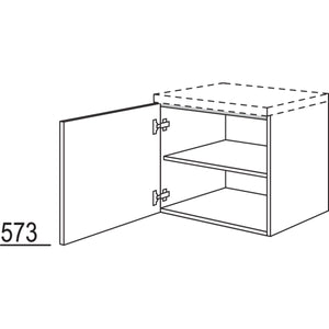 Nobilia Badezimmer-Unterschrank BU40-58 2858