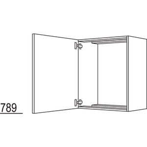 Nobilia Umbau für Wasserboiler WWB60-2 40457